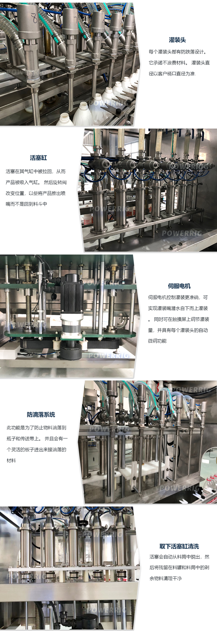 產品細節(jié)11_03.jpg
